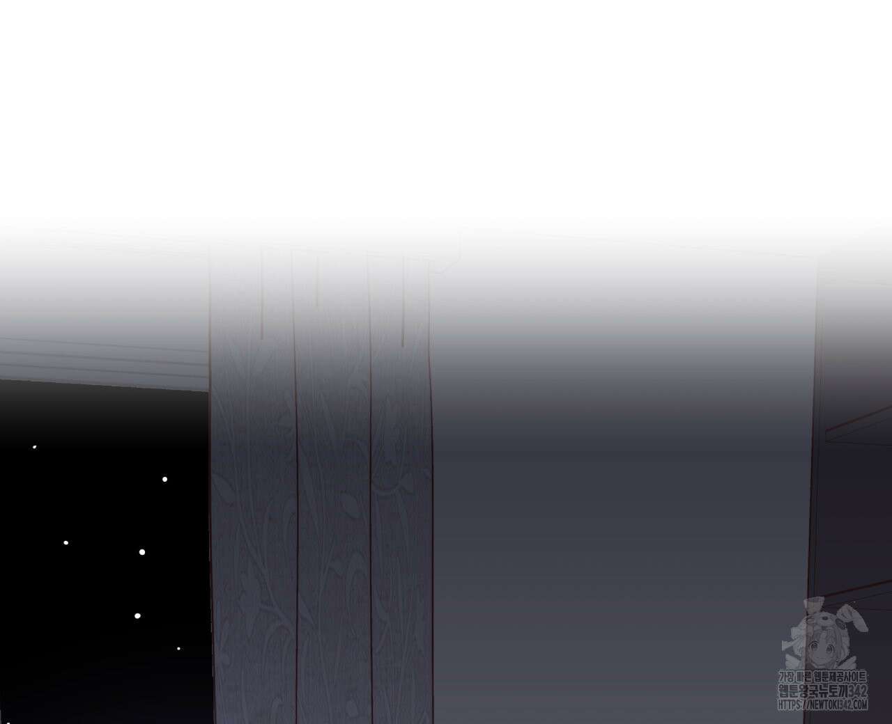 알파친구 34화 128