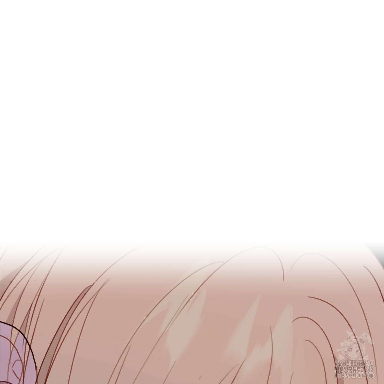 알파친구 34화 135