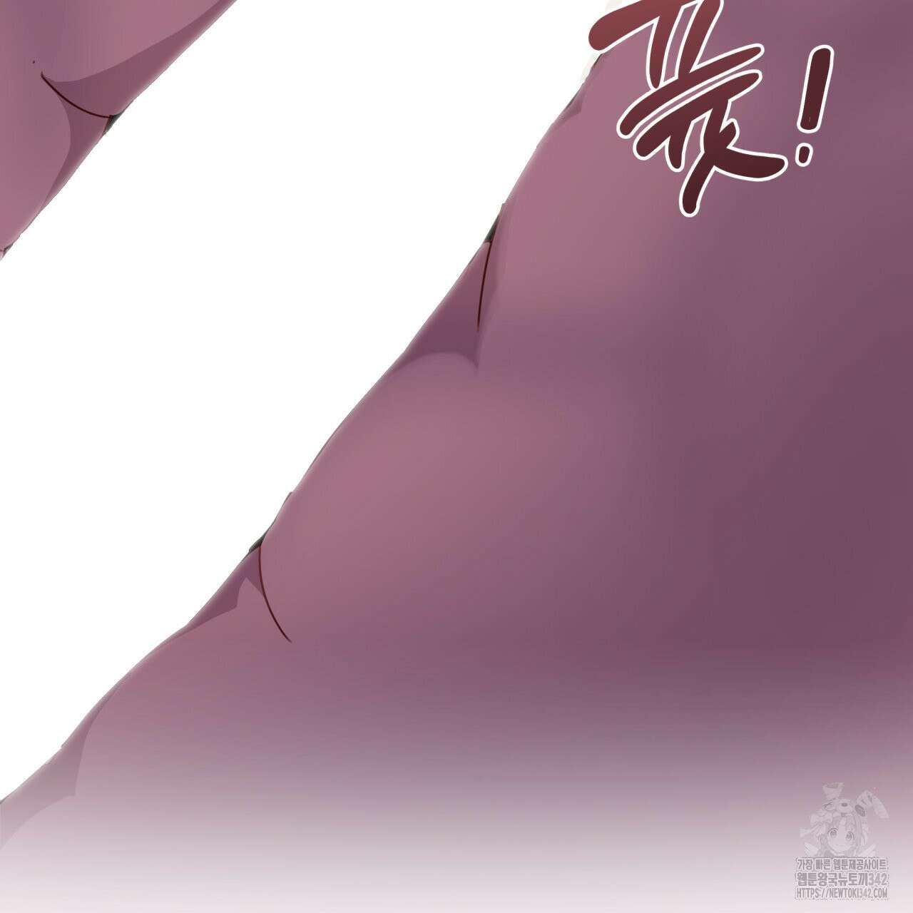 알파친구 34화 151