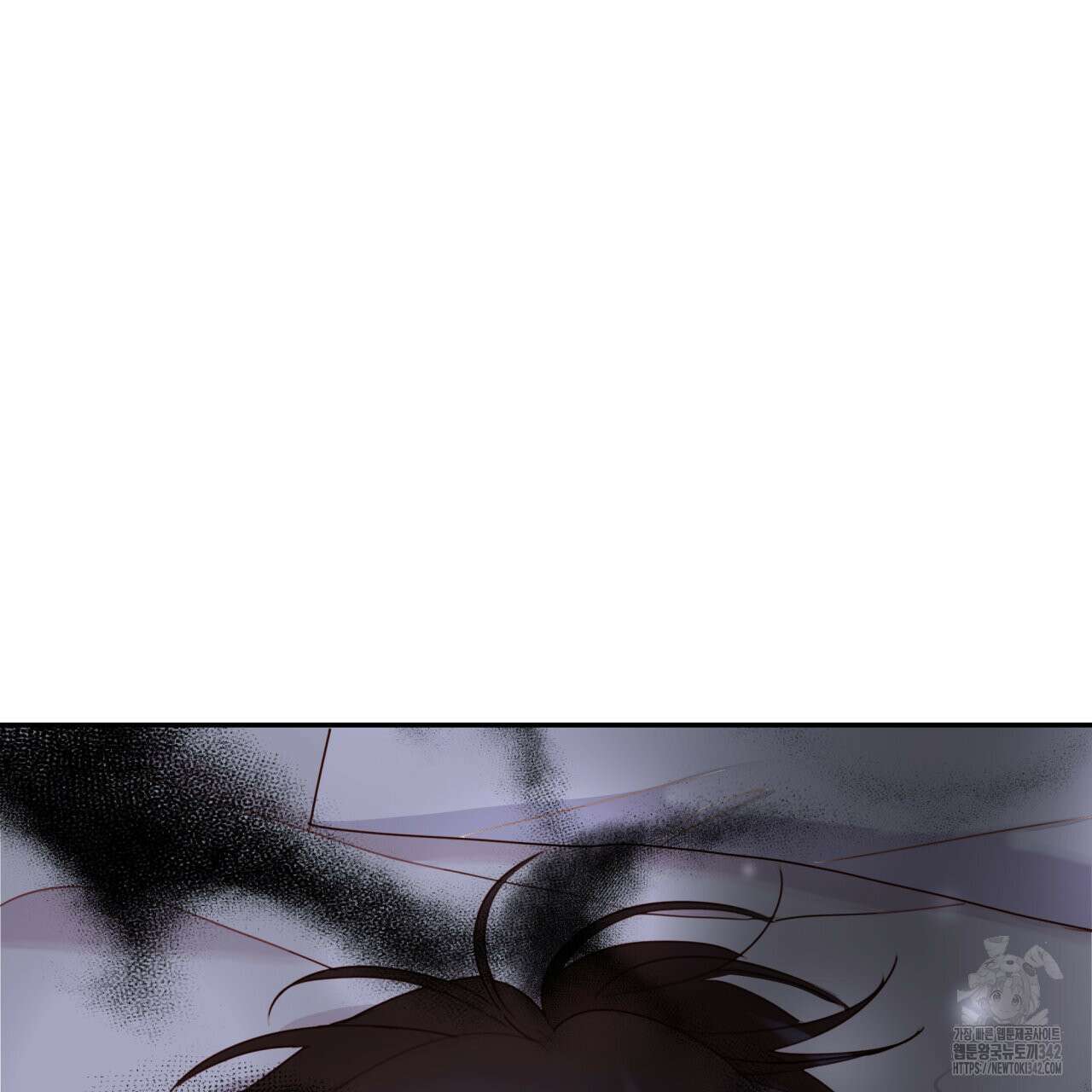 알파친구 34화 158