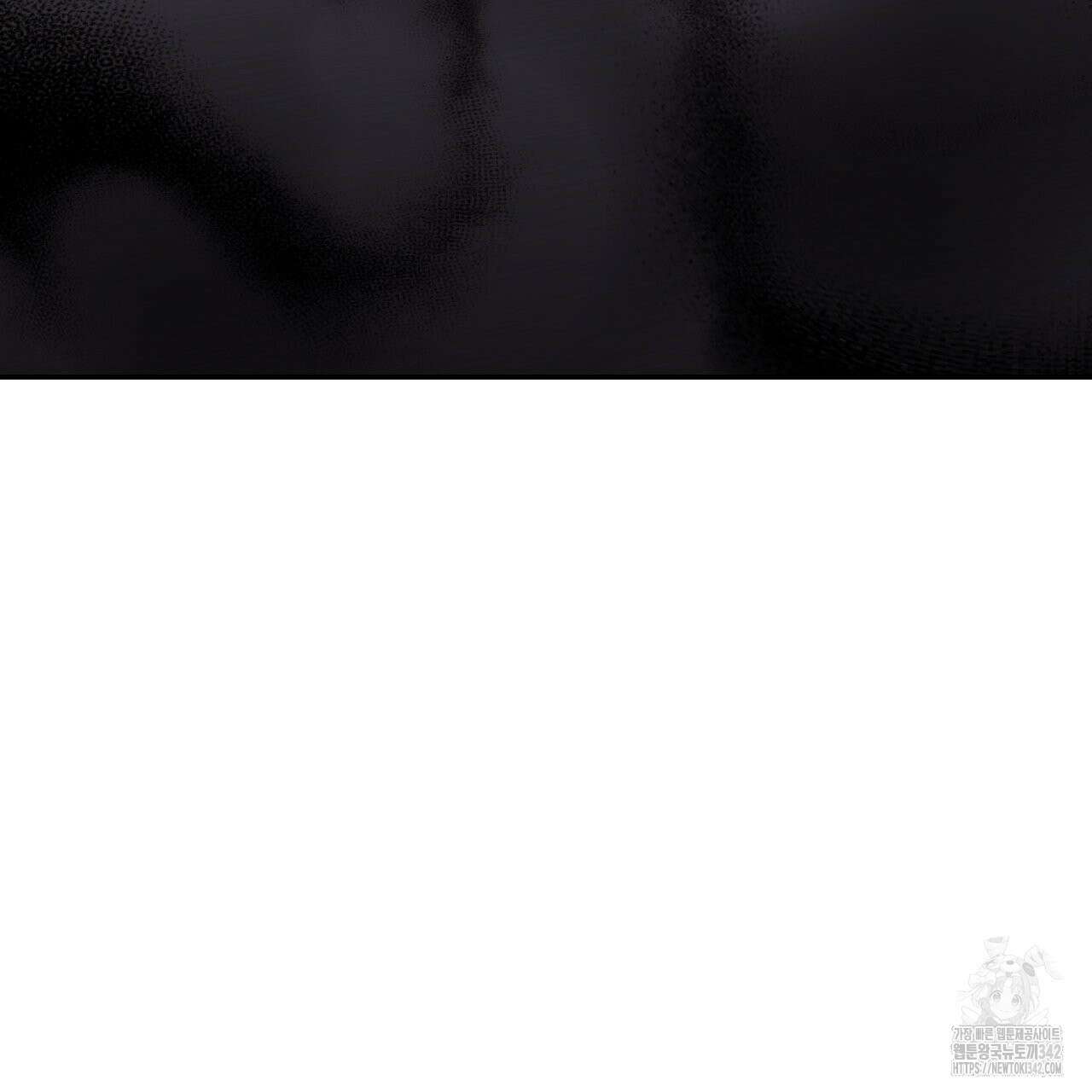 알파친구 34화 163
