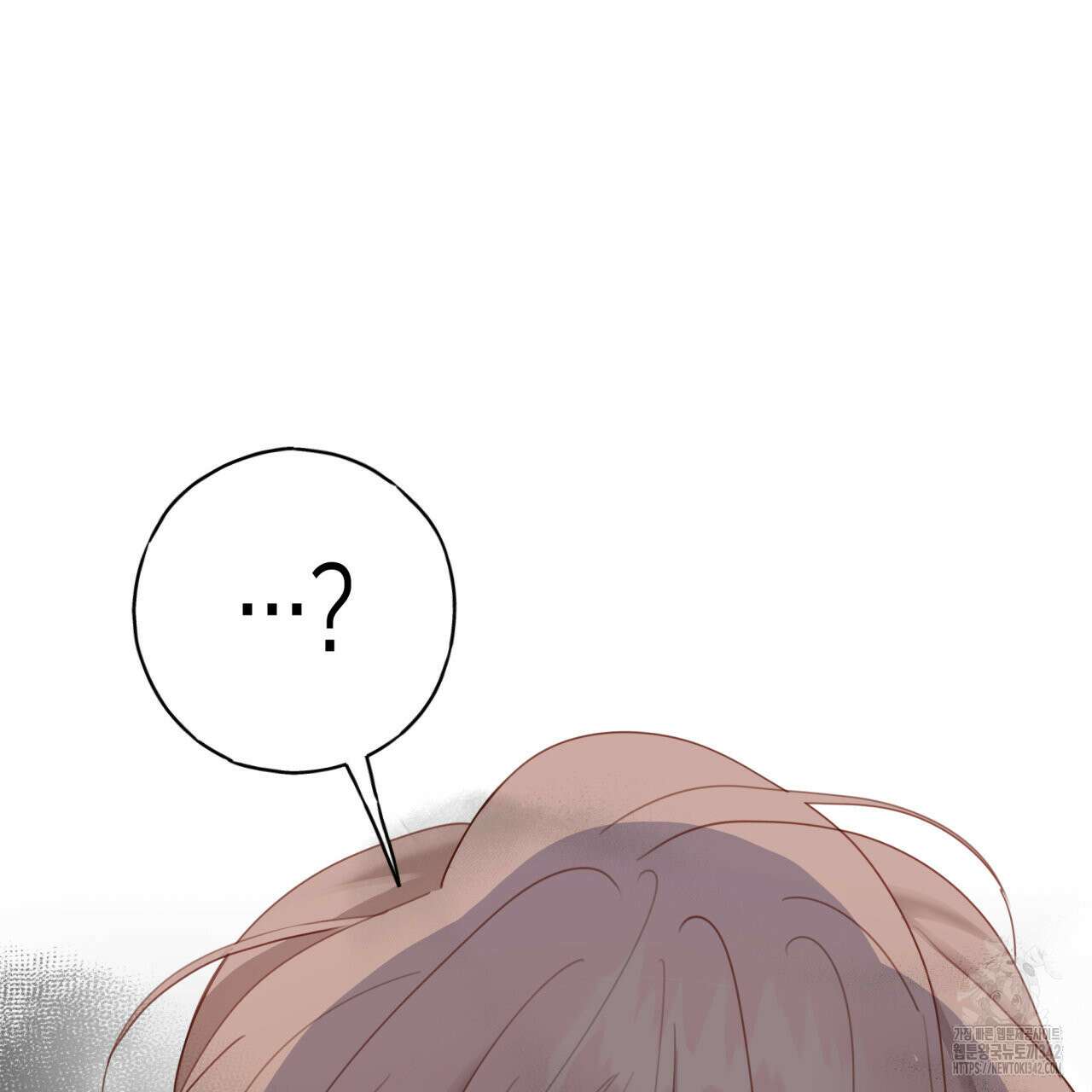 알파친구 34화 164