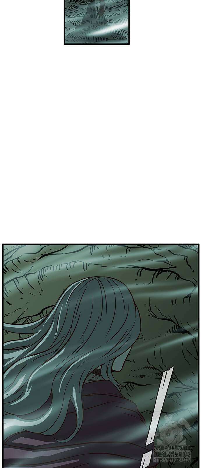 마법스크롤 상인 지오 시즌2 79화 16