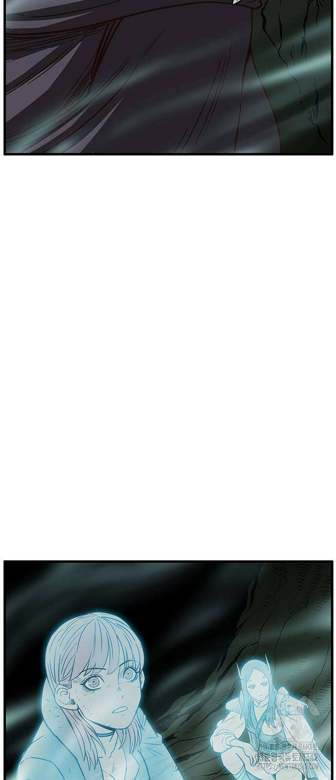 마법스크롤 상인 지오 시즌2 79화 17