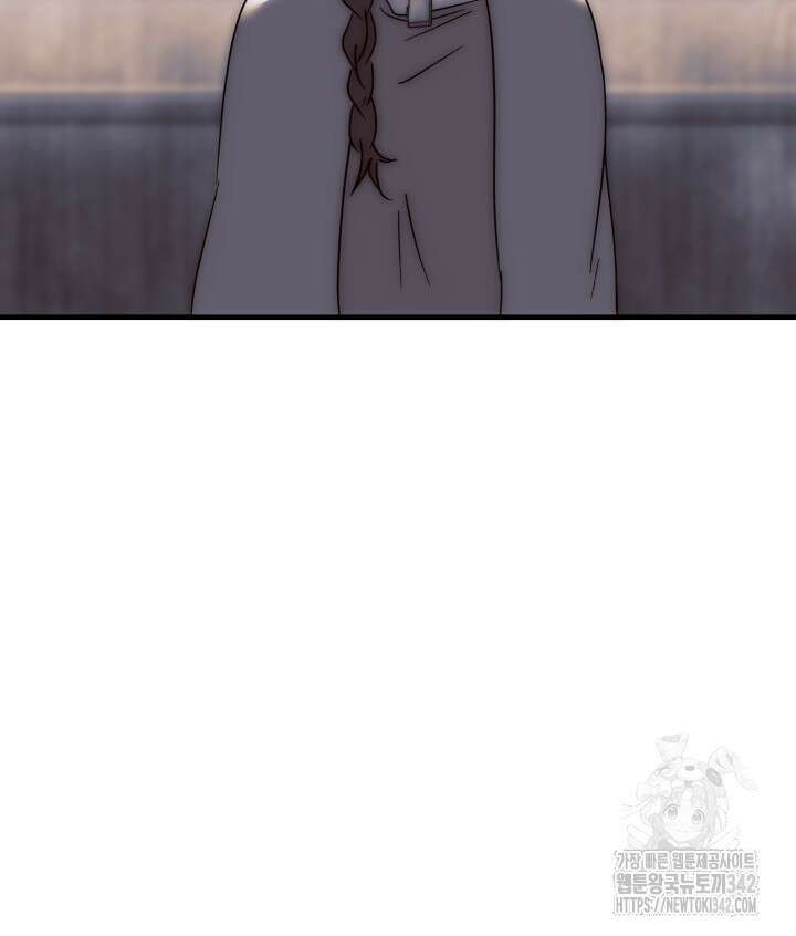 버그트레인 151화 9