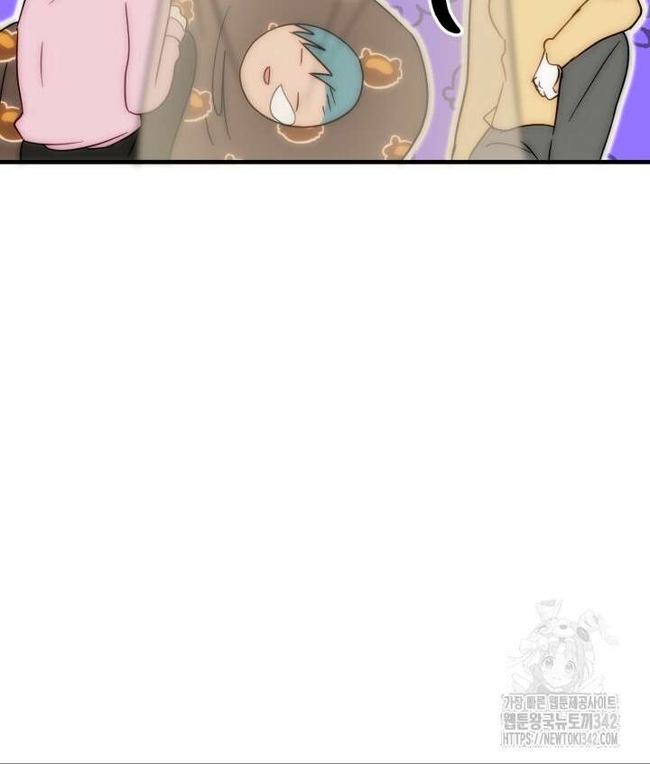 버그트레인 151화 15