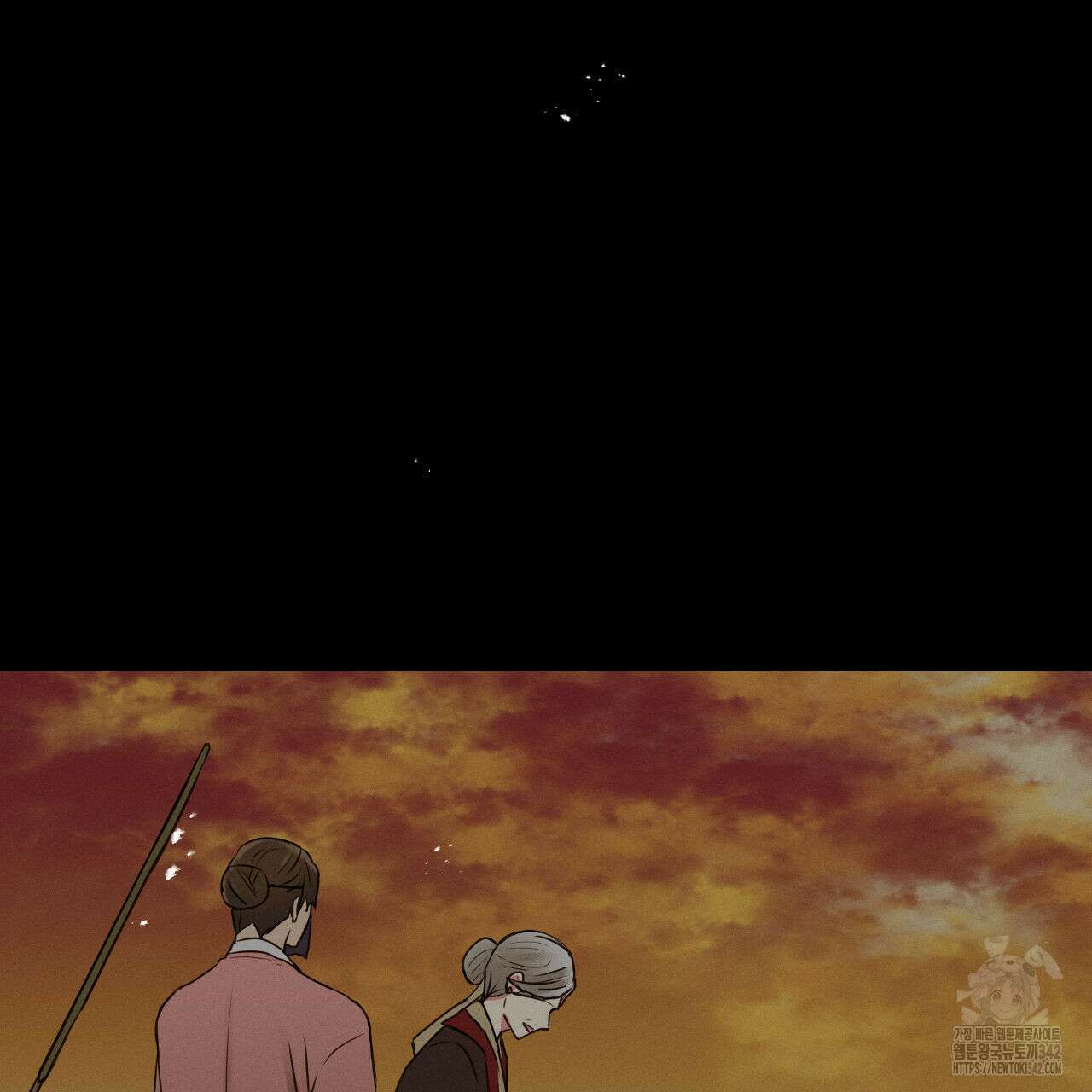 럭키 크레딧 59화 6
