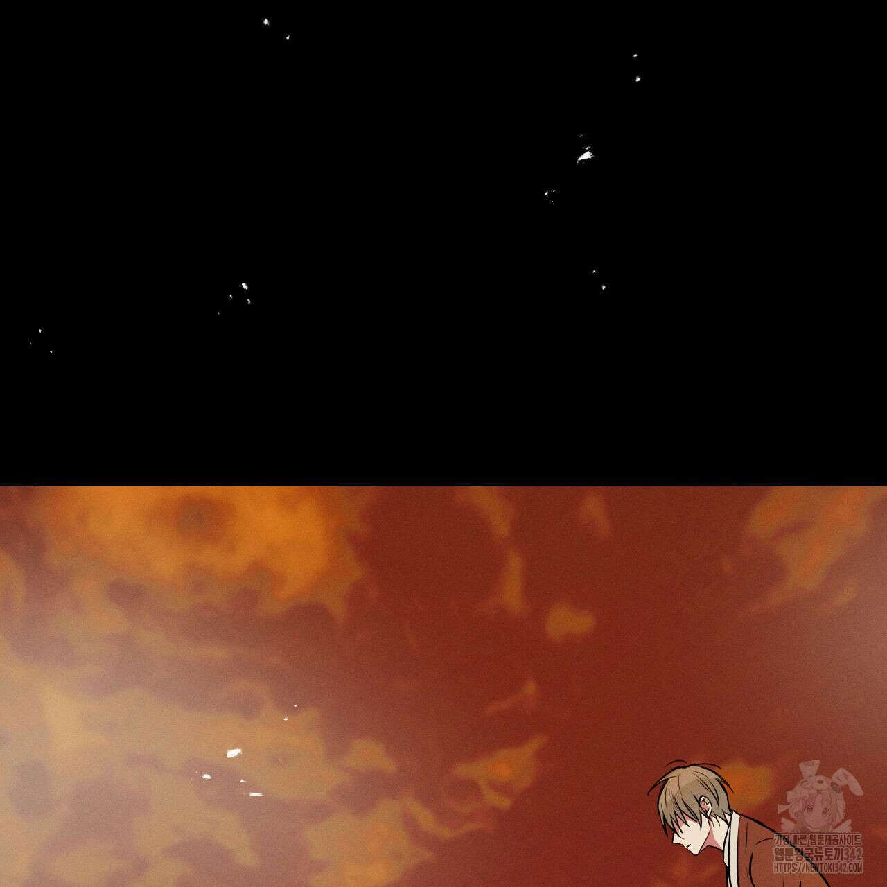 럭키 크레딧 59화 13