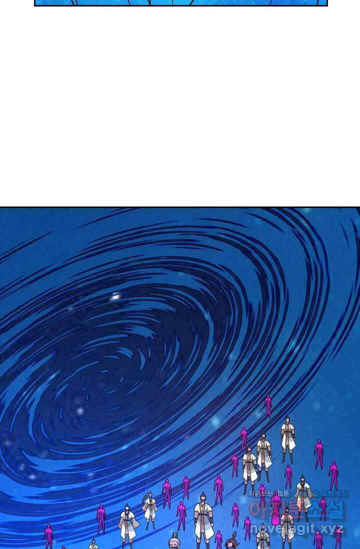 선무제존 417화 16