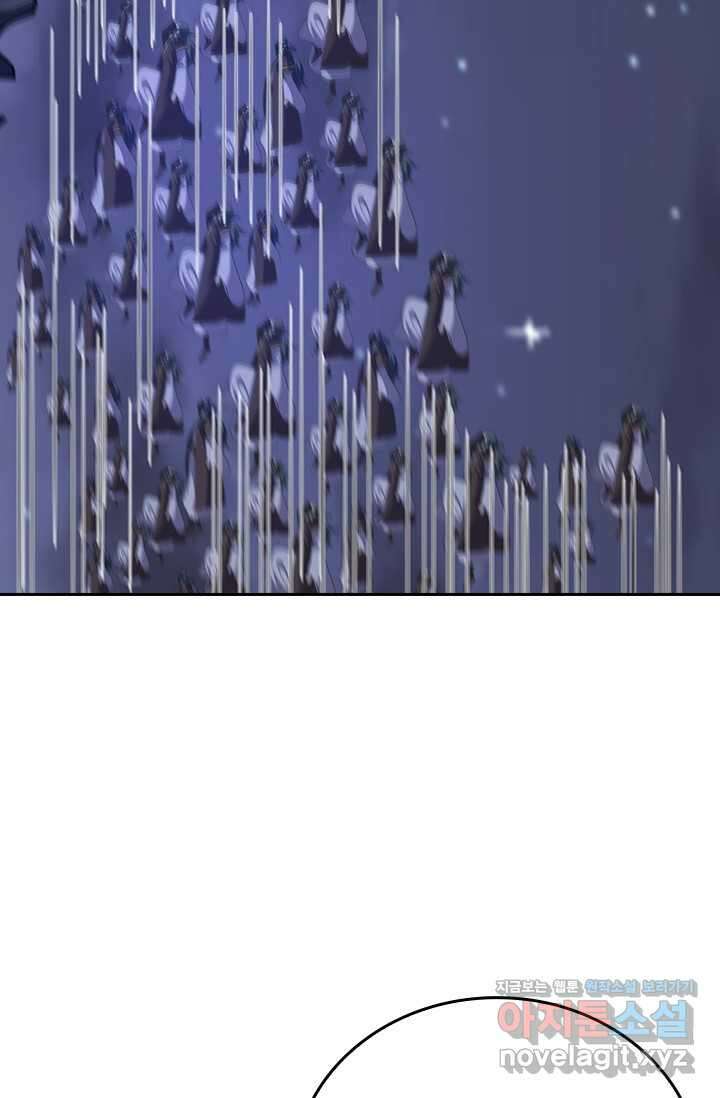 선무제존 417화 34