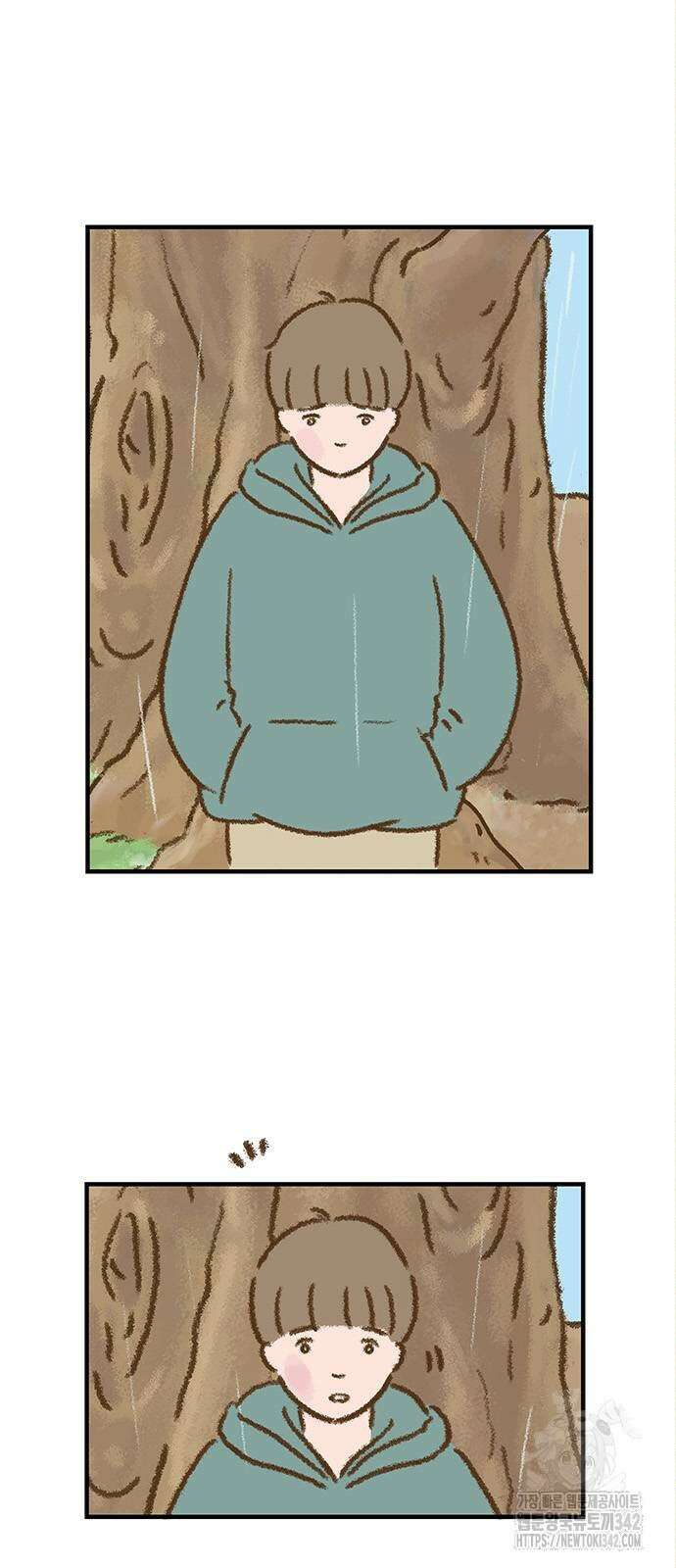 추억이 찾아오는 가게 7화 29