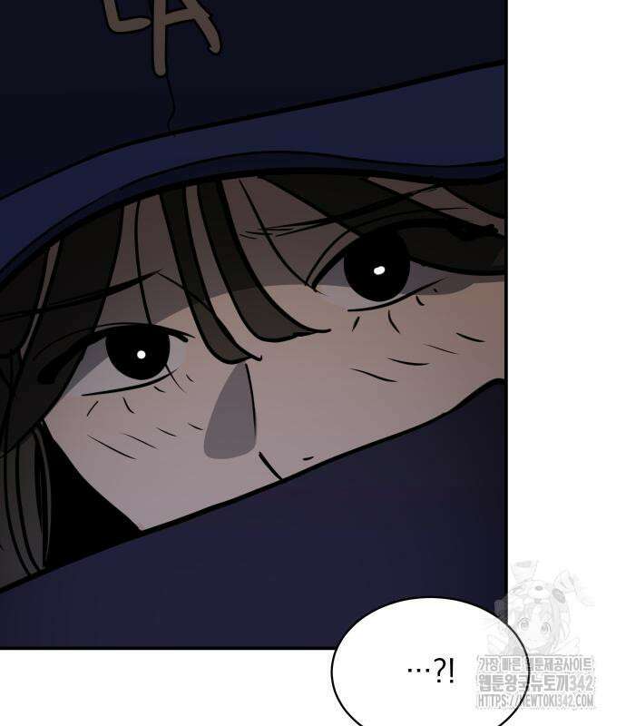 수희0(tngmlek0) 159화 4