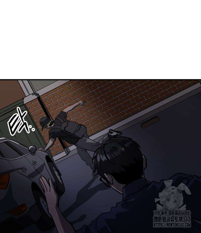 수희0(tngmlek0) 159화 21