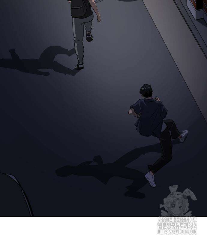 수희0(tngmlek0) 159화 28