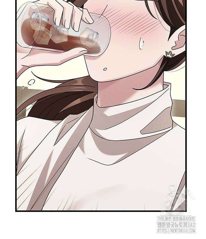 부부, 어디까지 가능해? 7화 7