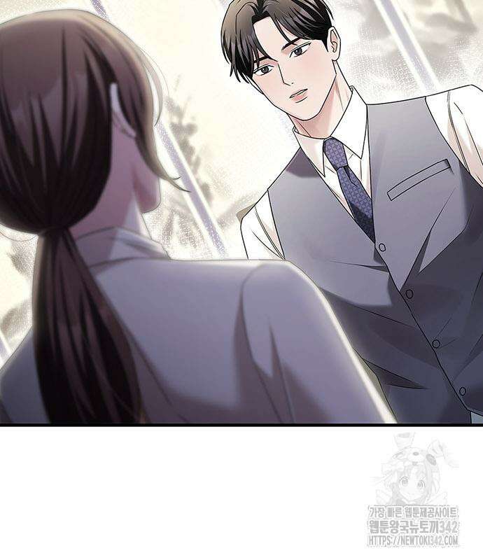 부부, 어디까지 가능해? 7화 33