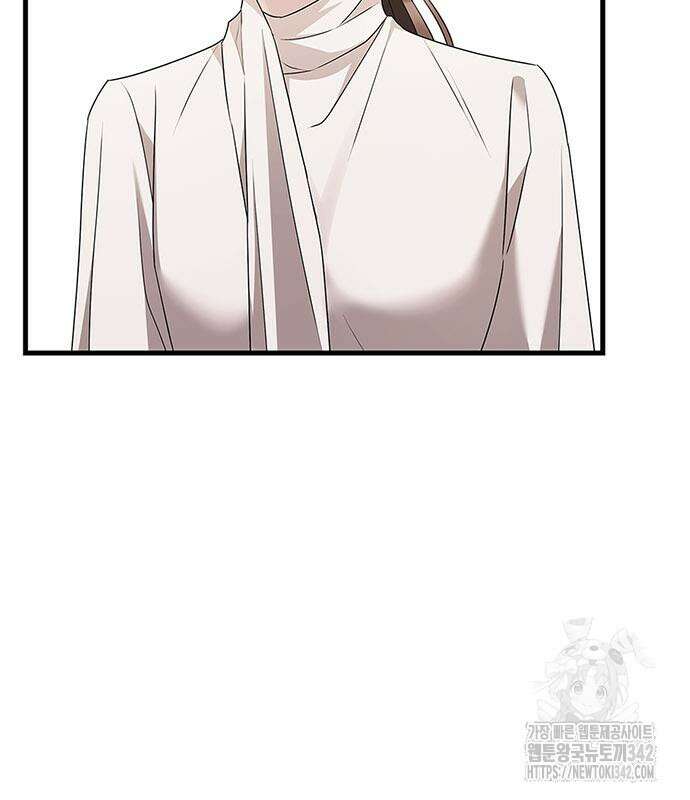 부부, 어디까지 가능해? 7화 47