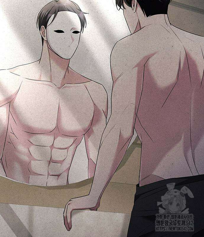 부부, 어디까지 가능해? 7화 52