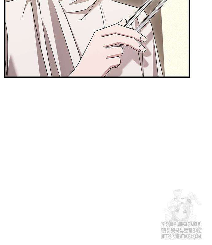 부부, 어디까지 가능해? 7화 55