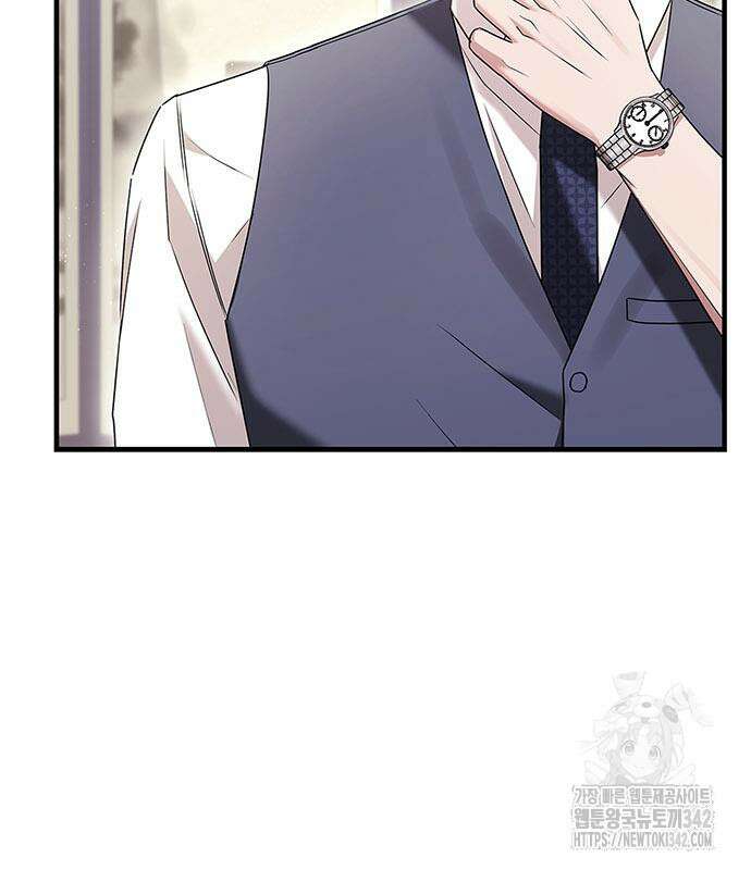 부부, 어디까지 가능해? 7화 57