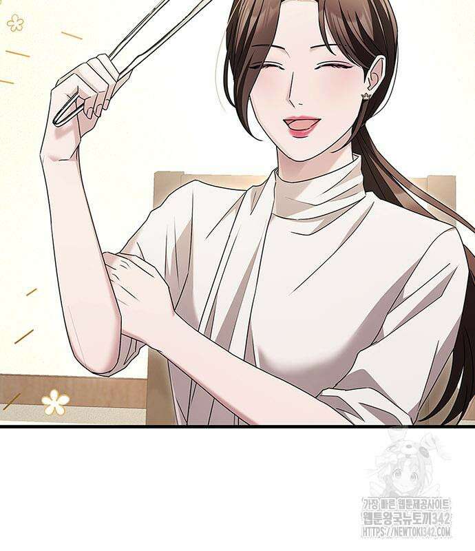 부부, 어디까지 가능해? 7화 79
