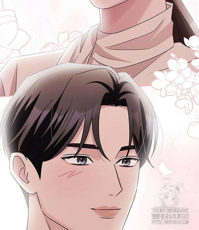 부부, 어디까지 가능해? 7화 82