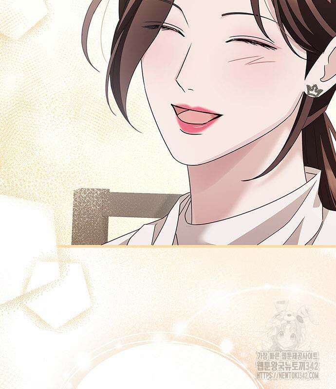 부부, 어디까지 가능해? 7화 90