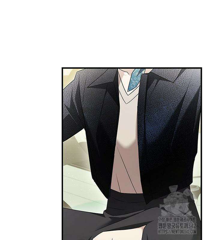 부부, 어디까지 가능해? 7화 96