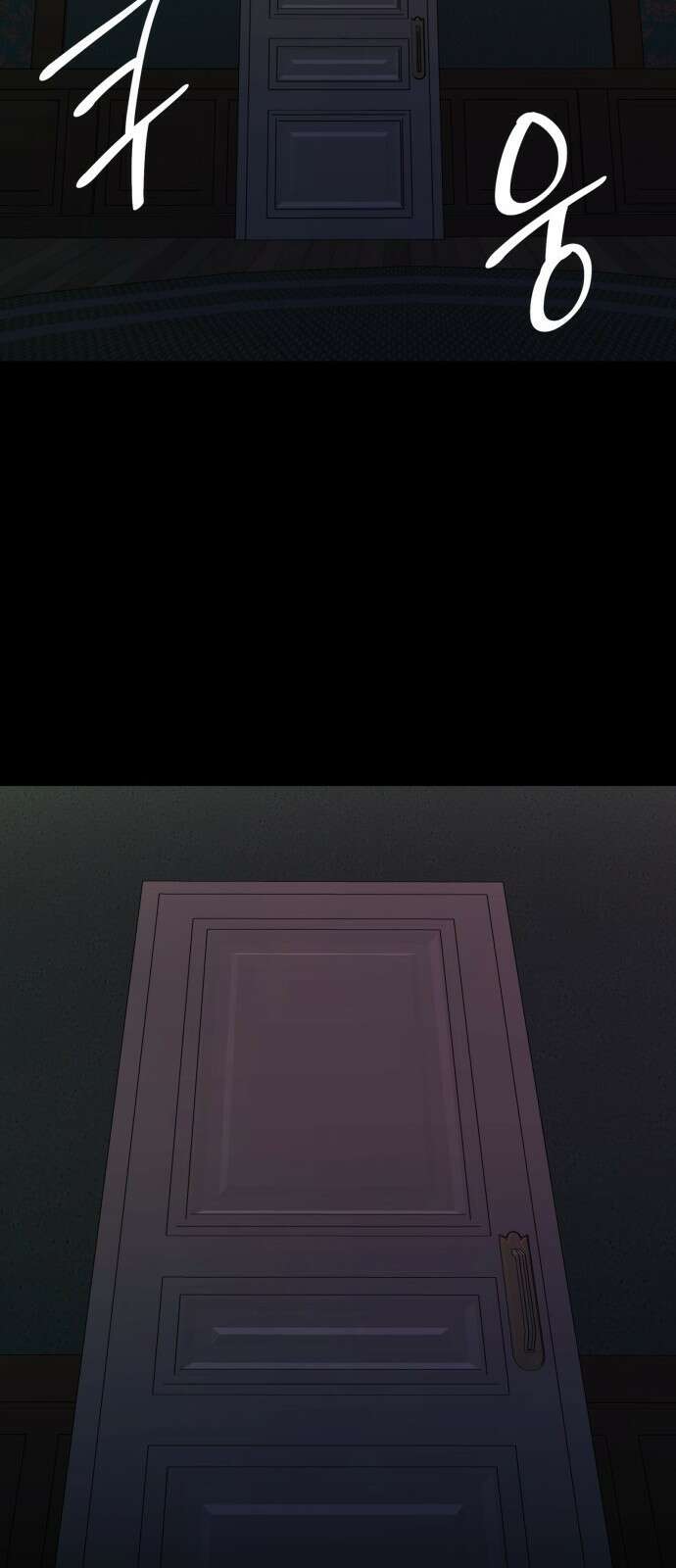 늘봄가든 1화 61