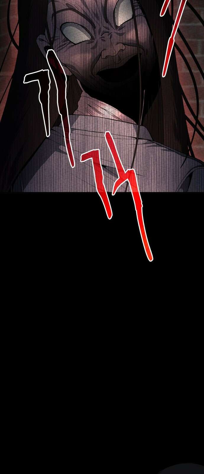 늘봄가든 1화 84