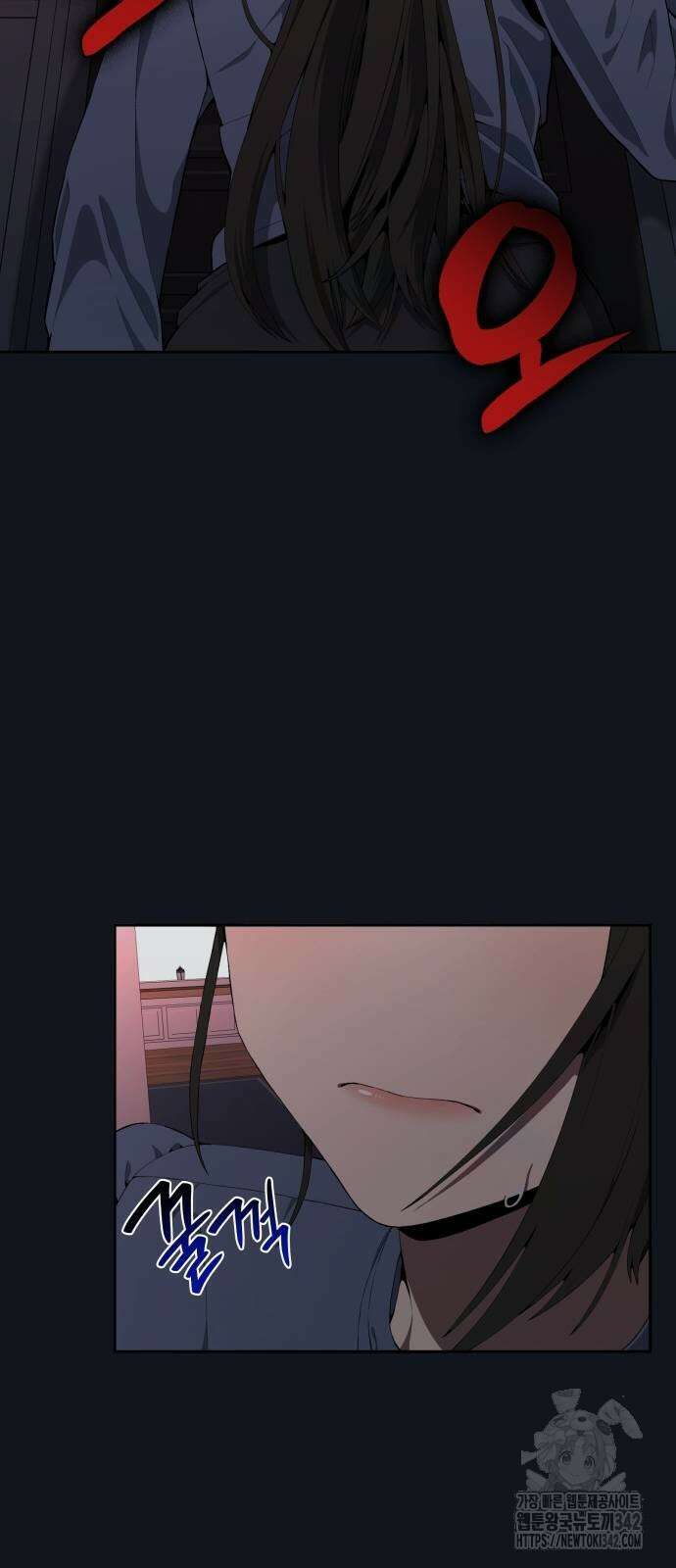늘봄가든 11화 10