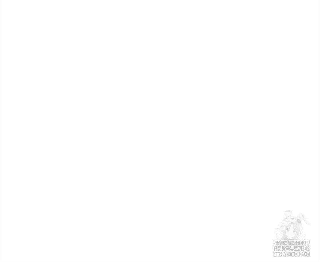 나의 바리 12화 12