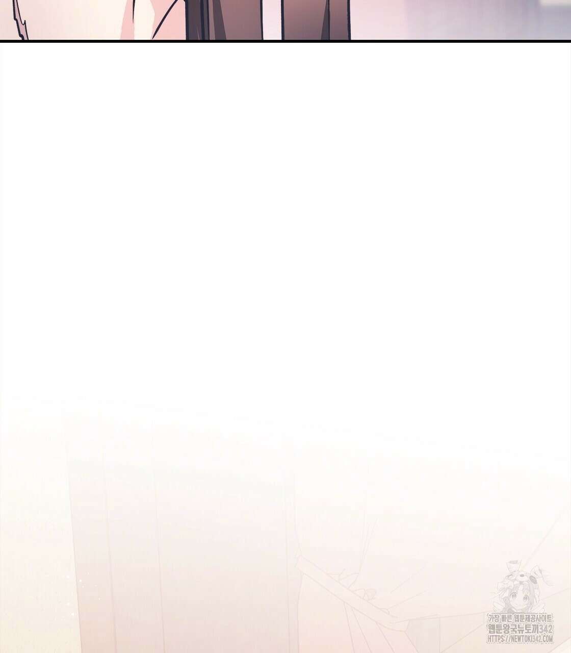 나의 바리 12화 20