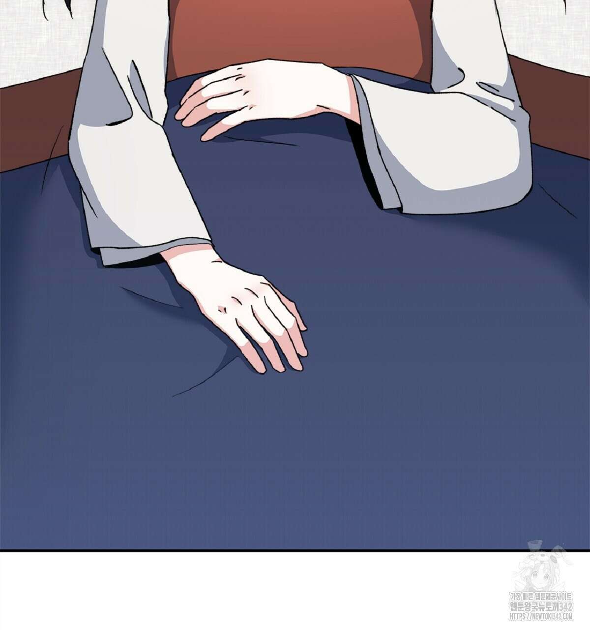 나의 바리 20화 11