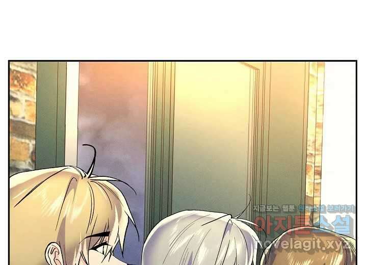 아카시아 42화 48