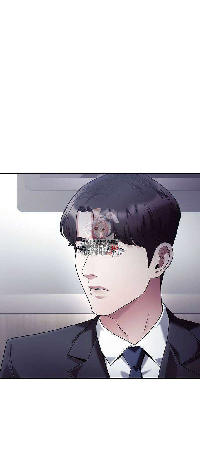 운명을 보는 회사원 86화 1