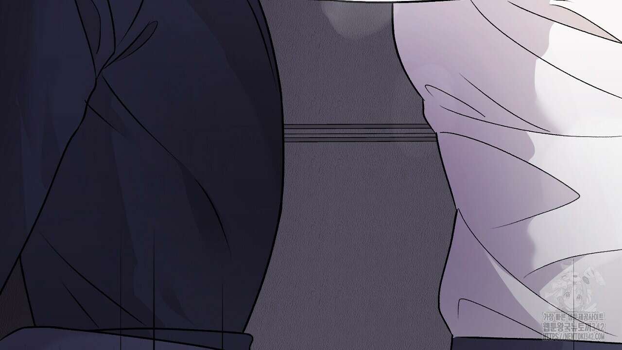 개 같은 베이비  31화 4