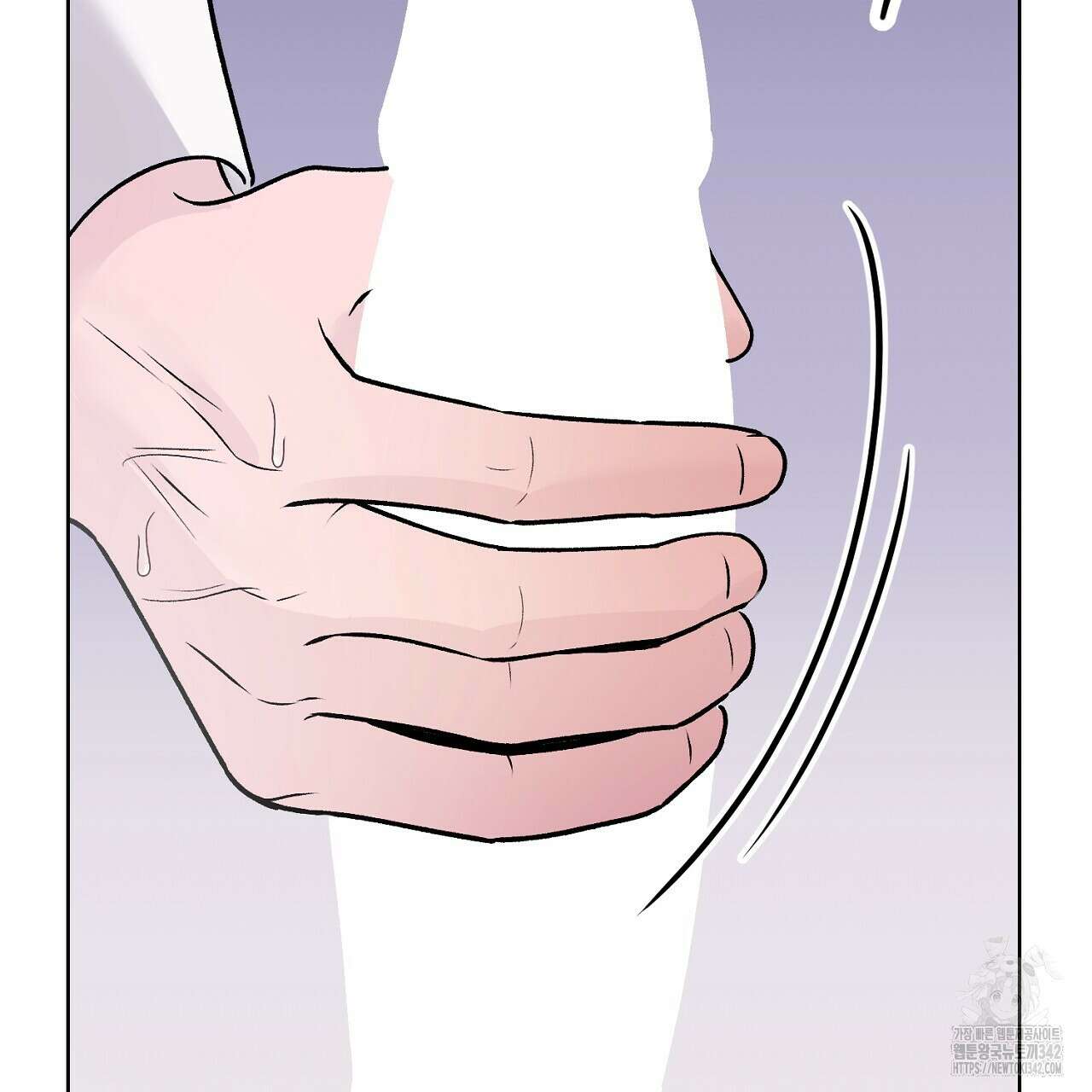 개 같은 베이비  31화 21