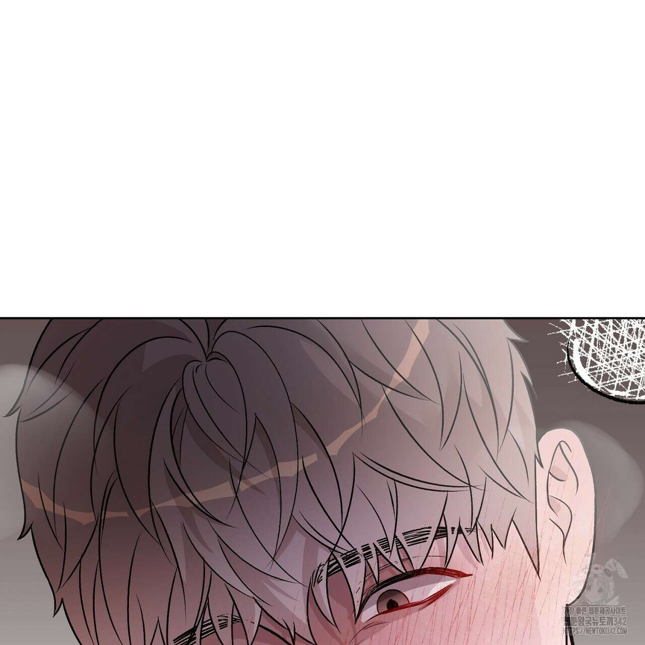 개 같은 베이비  31화 25