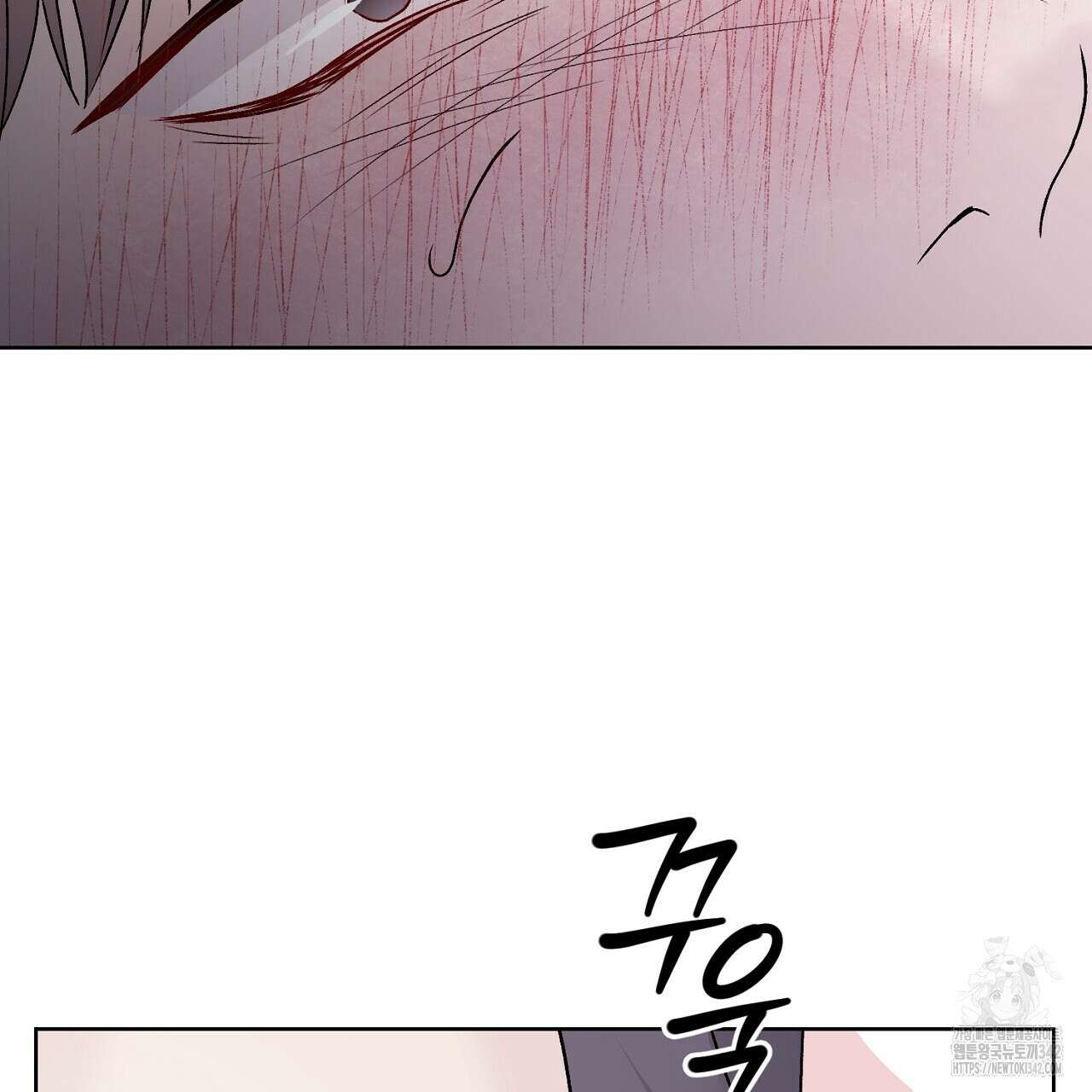 개 같은 베이비  31화 29