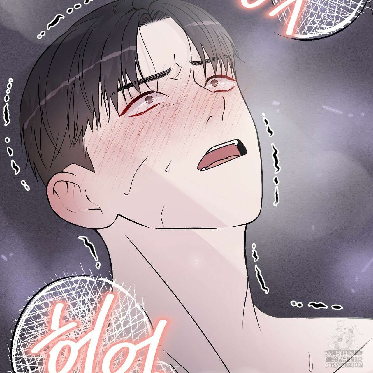 개 같은 베이비  31화 36
