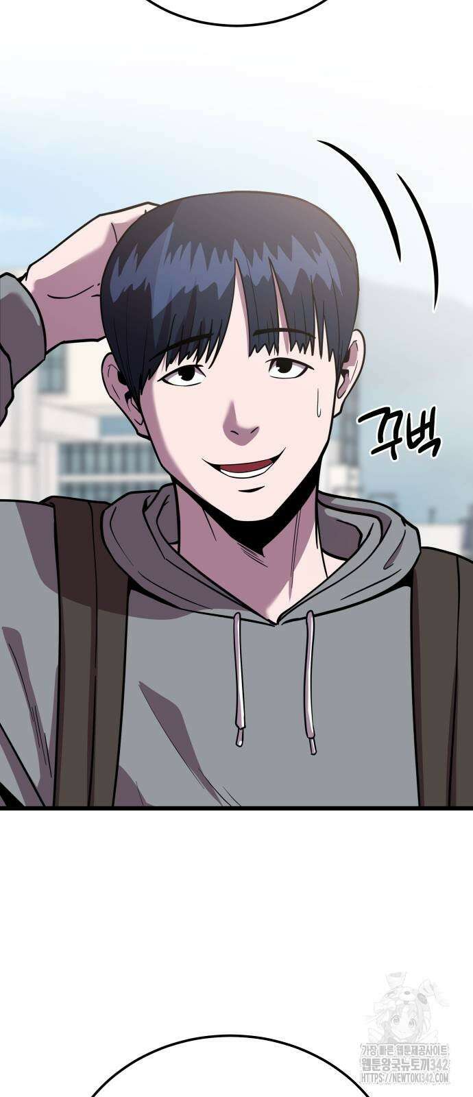 신이 되겠다 9화 7