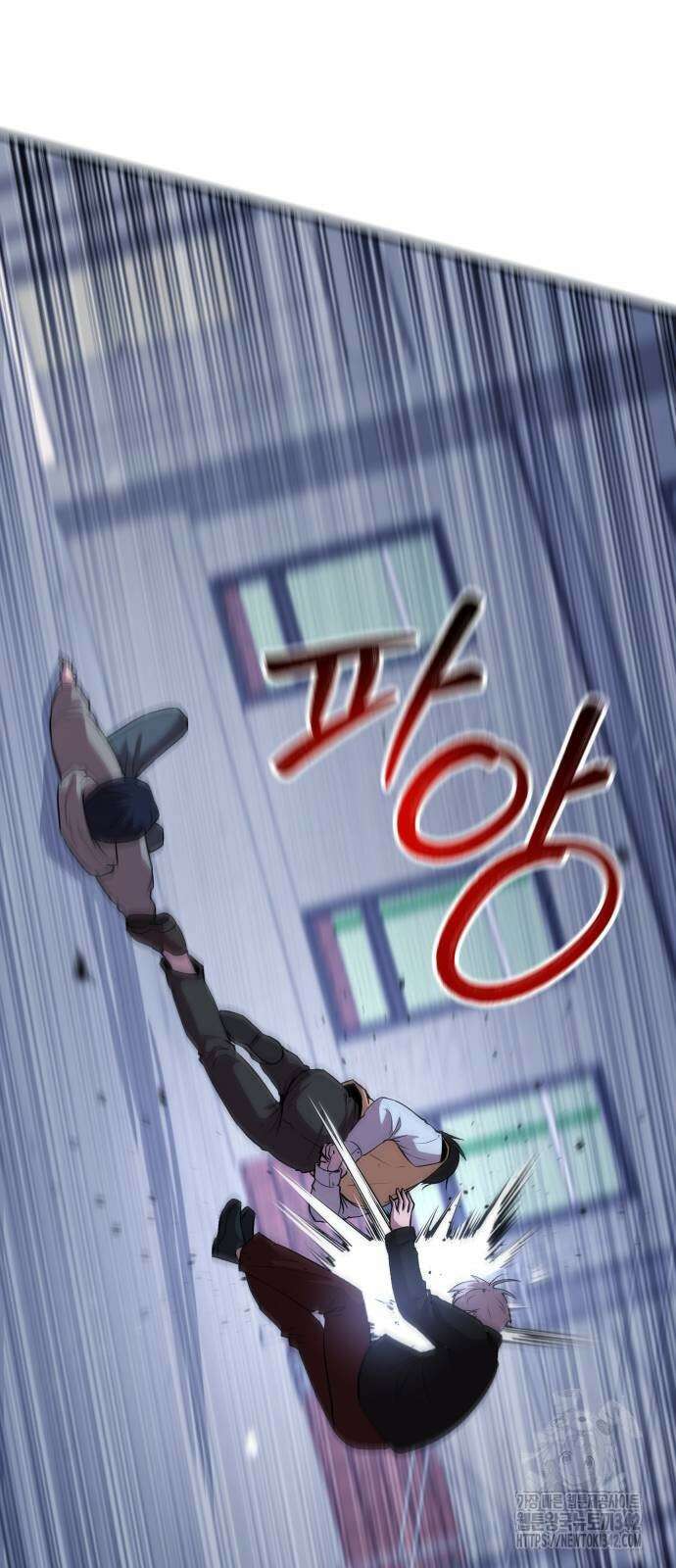 신이 되겠다 9화 65