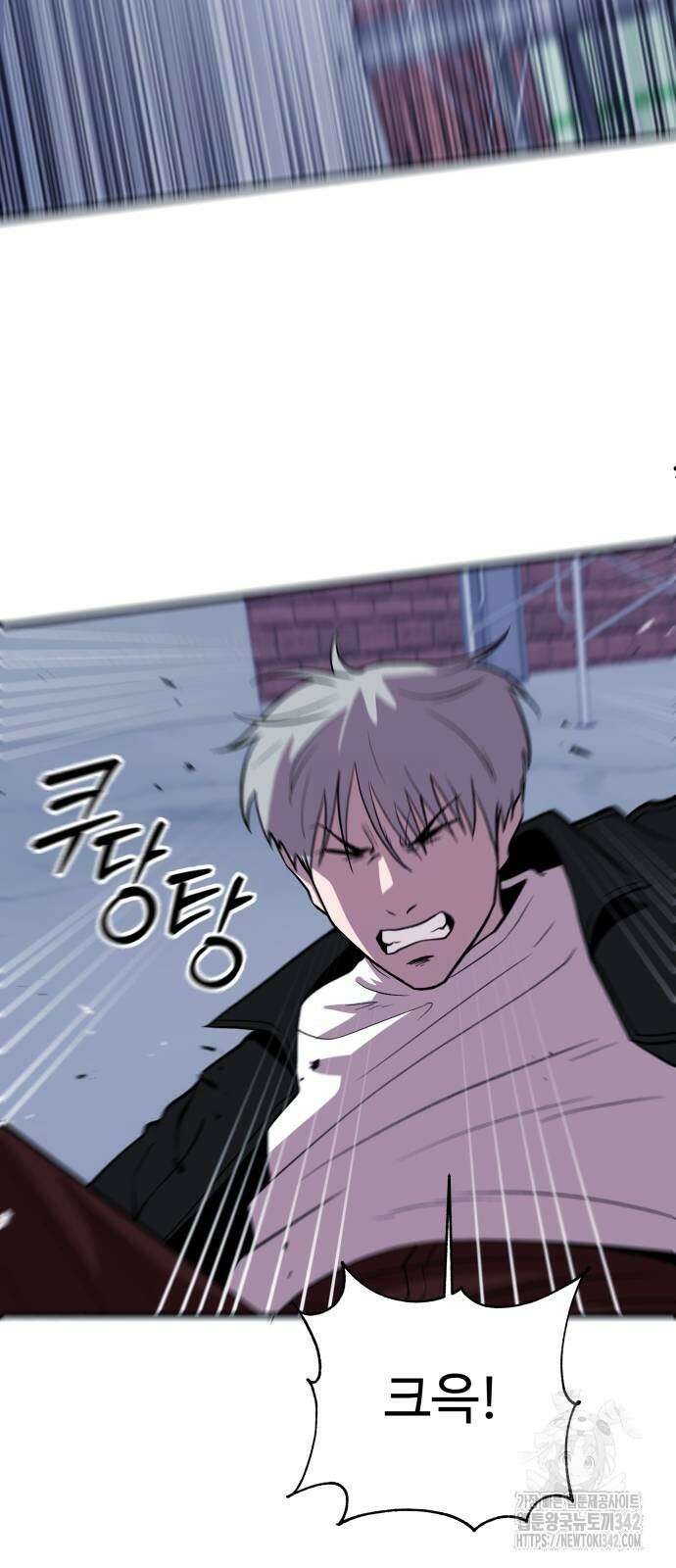 신이 되겠다 9화 66