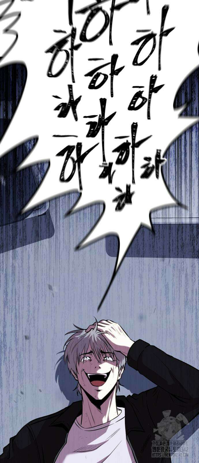 신이 되겠다 9화 69