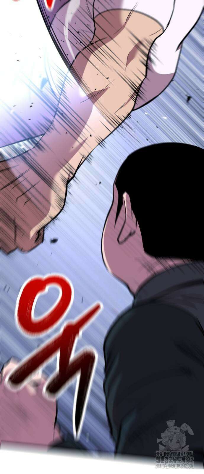 신이 되겠다 9화 92