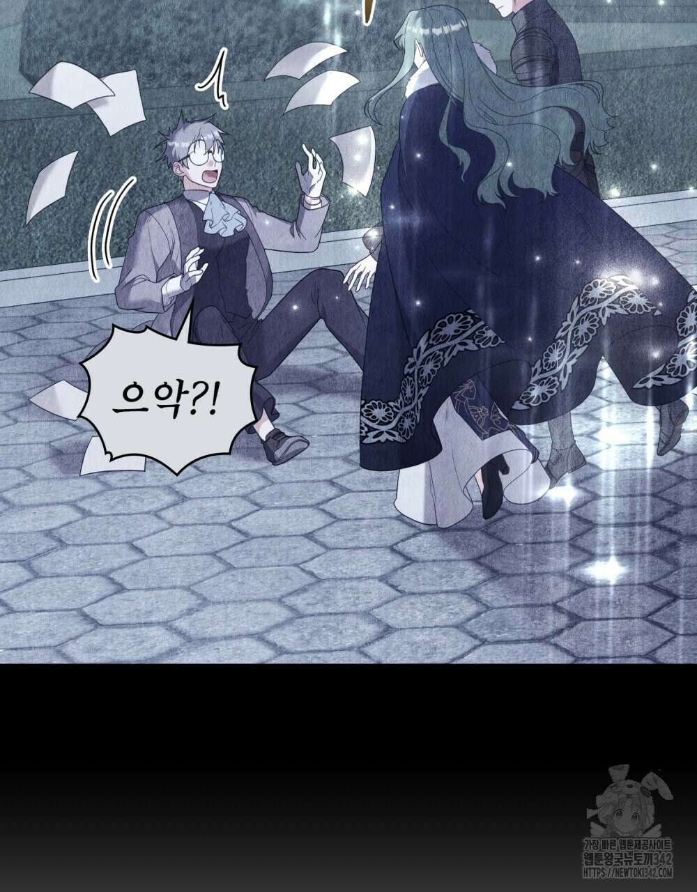 합법적 악역의 사정 93화 7