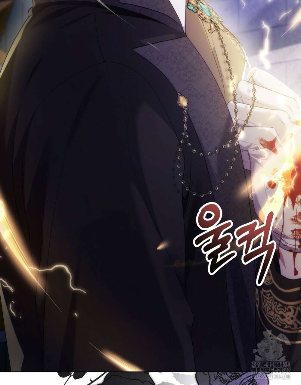합법적 악역의 사정 93화 43