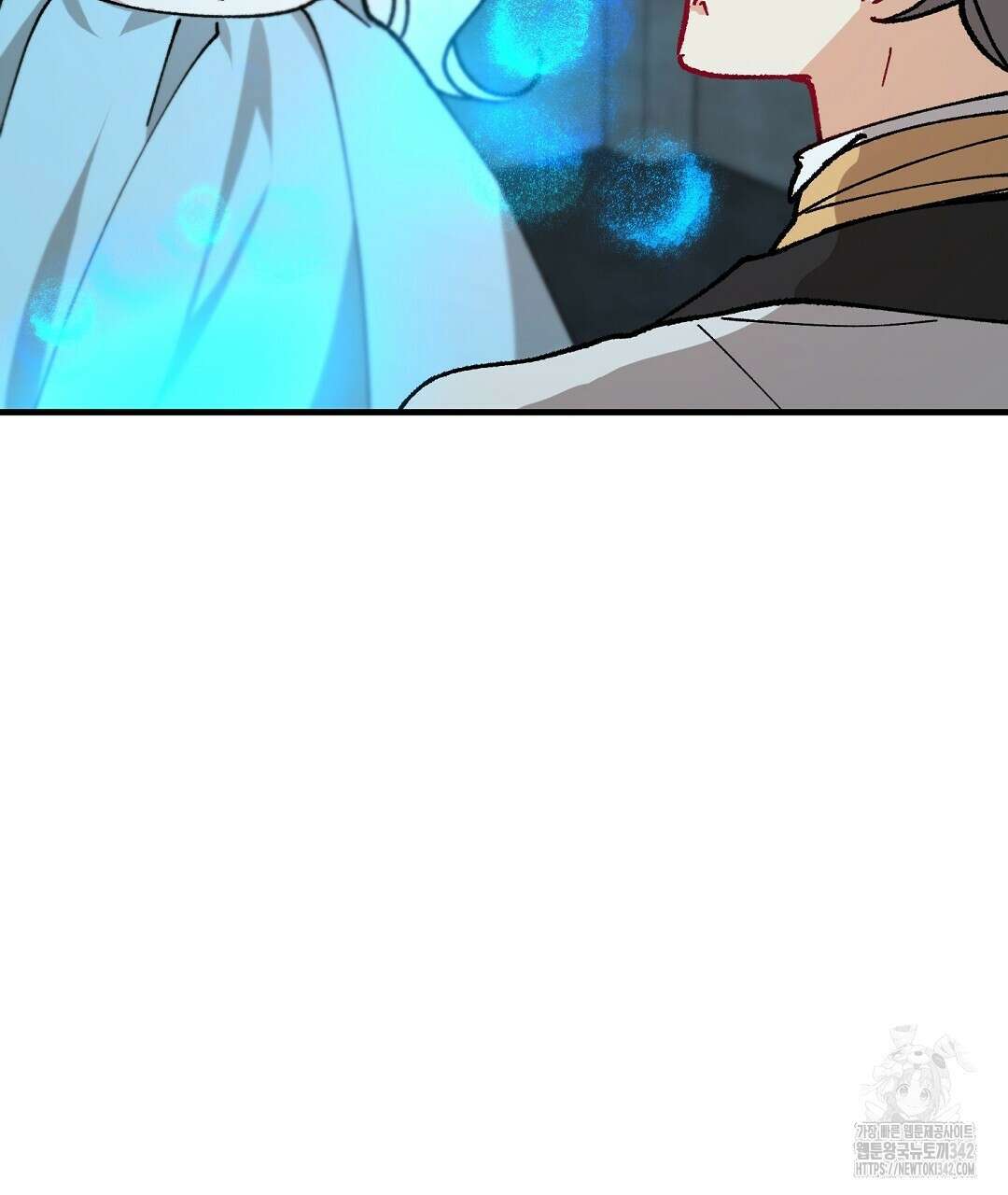 떠난 악녀를 찾지 마세요 74화 13