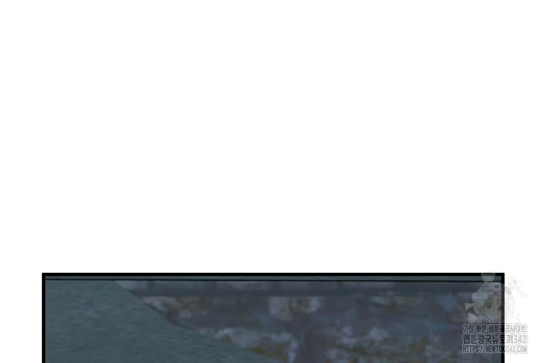 떠난 악녀를 찾지 마세요 74화 14